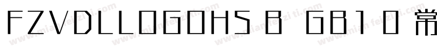 FZVDLLOGOHS B  GB1 0 常规字体转换